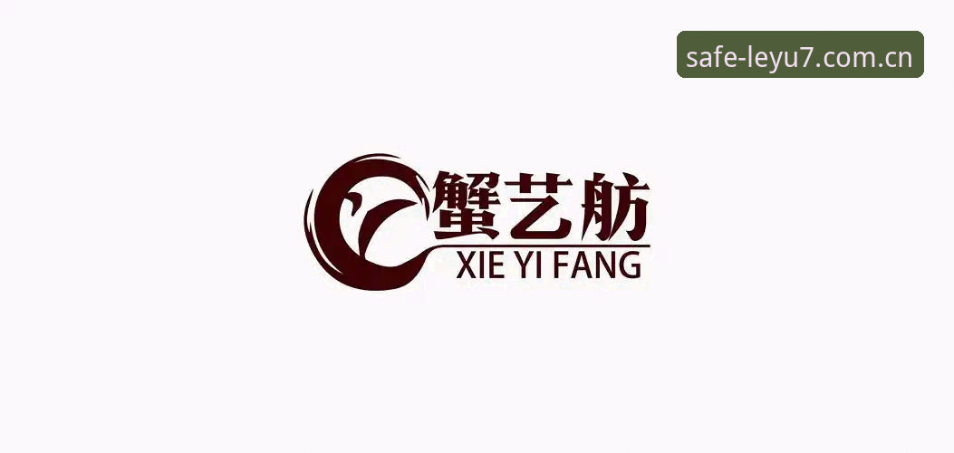 乐鱼官方网站 乐鱼体育平台深度解析:从安全登录到沉浸体验的全面指南